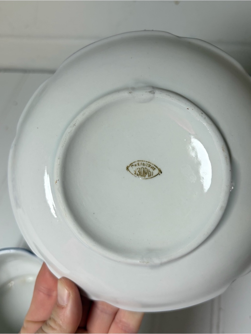 Vintage Russian Gzhel Porcelain Teacup and Saucer | Blue +White Floral - Picture 5 of 11